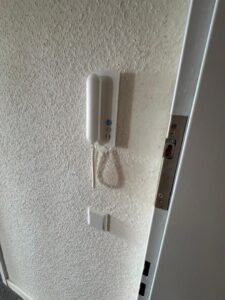 Gegensprechanlage